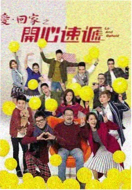 国产电视剧2026长夜归航剧照