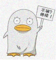 观众橘子汽水的头像